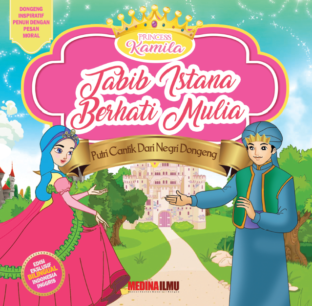 Tabib Istana Berhati Mulia